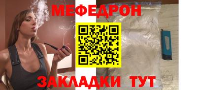 a pvp Волгодонск