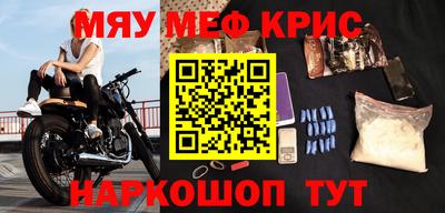 герыч Волжский