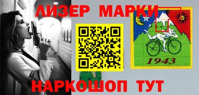 a pvp Волгодонск