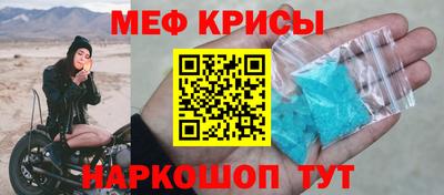 герыч Волжский