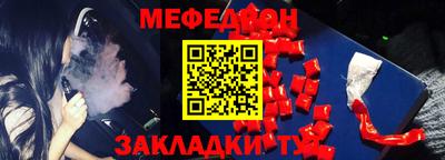 герыч Волжский