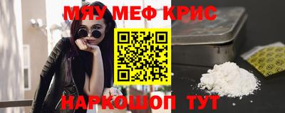 a pvp Волгодонск
