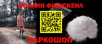 a pvp Волгодонск