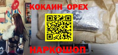герыч Волжский