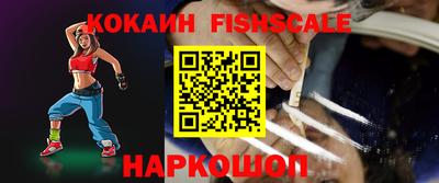 герыч Волжский