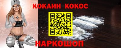 герыч Волжский