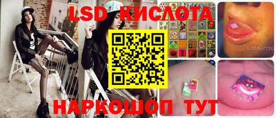 a pvp Волгодонск