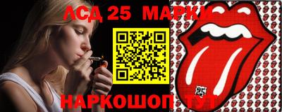 герыч Волжский