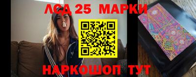 a pvp Волгодонск