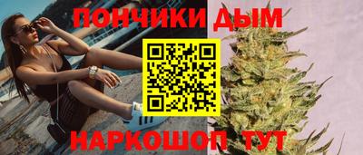 COCAINE Волжск