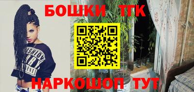 герыч Волжский