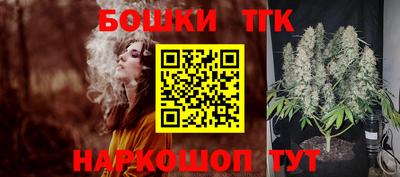 a pvp Волгодонск