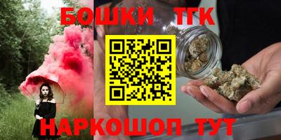 COCAINE Волжск