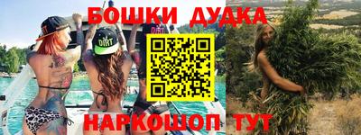 герыч Волжский