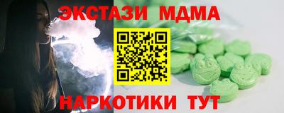 a pvp Волгодонск
