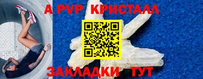 ECSTASY Кумертау