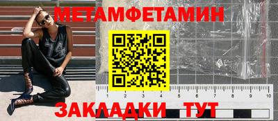 a pvp Волгодонск