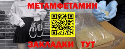 a pvp Волгодонск
