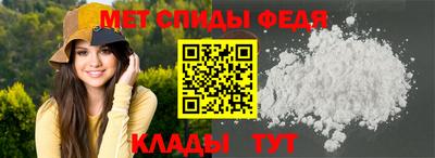 COCAINE Волжск