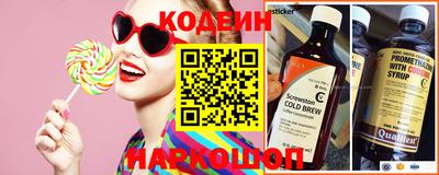герыч Волжский