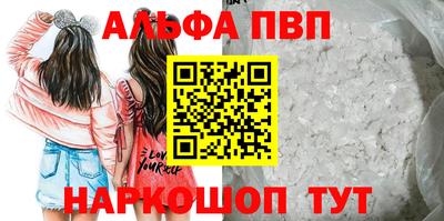 прущие грибы Кулебаки