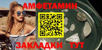a pvp Волгодонск