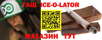 a pvp Волгодонск