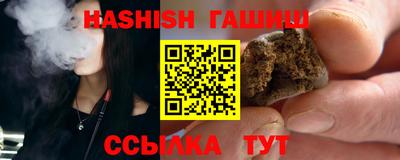 COCAINE Волжск