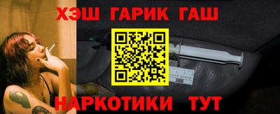 a pvp Волгодонск