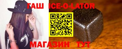 круглые Кунгур
