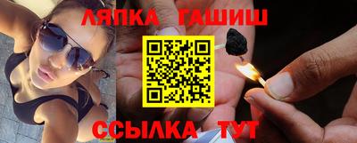 герыч Волжский