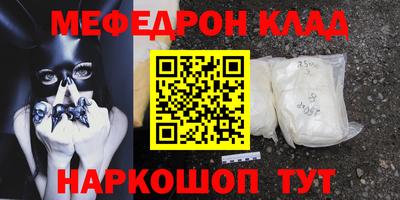 a pvp Волгодонск