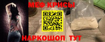 герыч Волжский