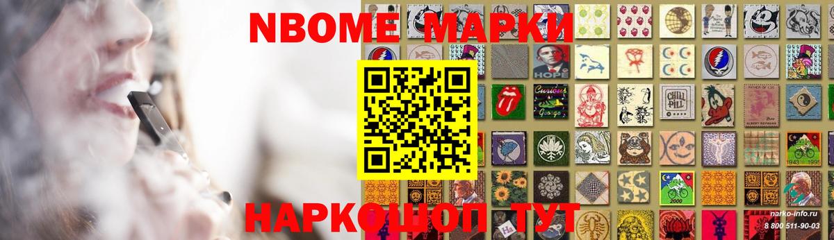 Лсд 25 экстази  Вход с VPN  ЛСД экстази ecstasy  Ефремов  LSD-25 экстази кислота 
