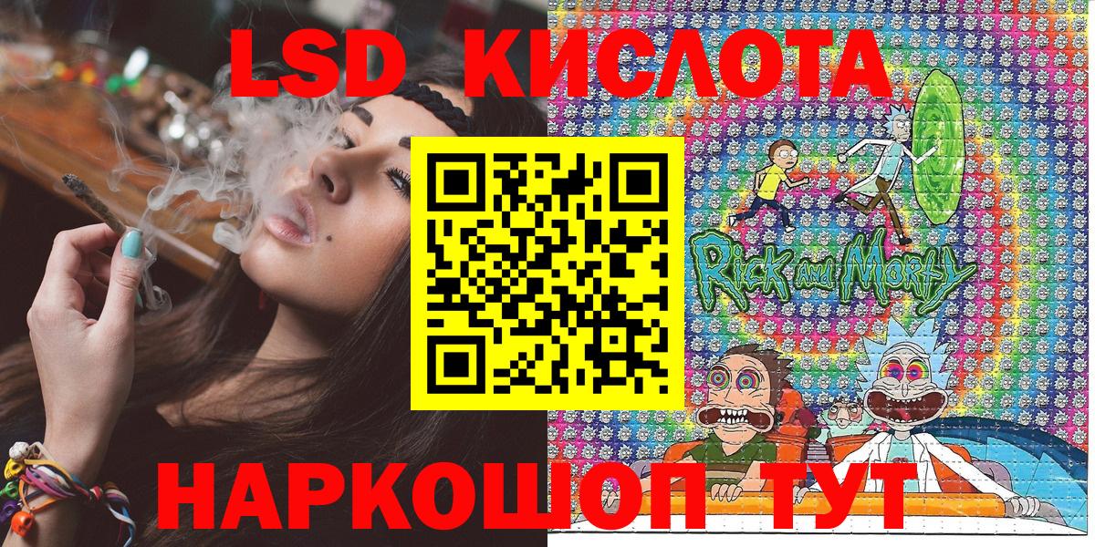 Марки N-bome 1,5мг  Марки N-bome 1,5мг  Ефремов  Вход с VPN 
