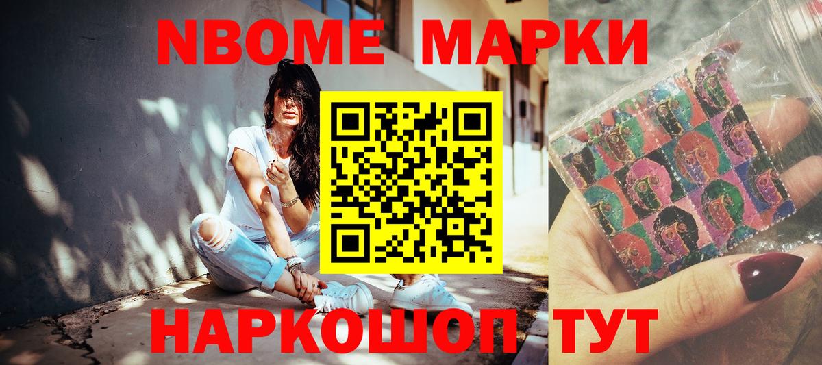 Меф МЯУ МЯУ  Вход с VPN  Гашиш  A PVP СОЛЬ   Ефремов  Cocaine  Меф МЯУ МЯУ кристаллы  Экстази  Гашиш  Каннабис 